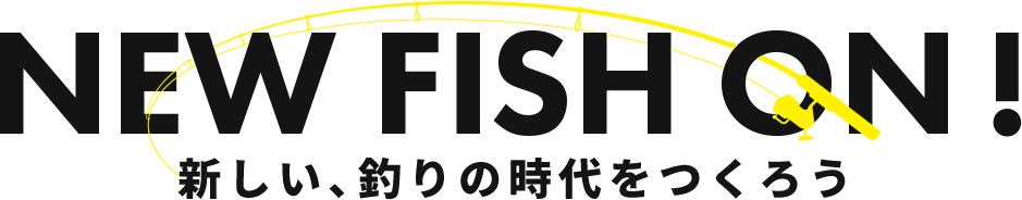 NEW FISH ON!!