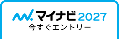 マイナビ2027